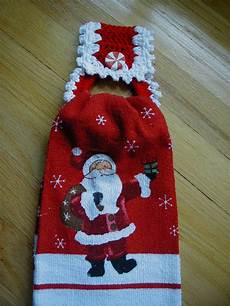 Christmas Cotton Yarn