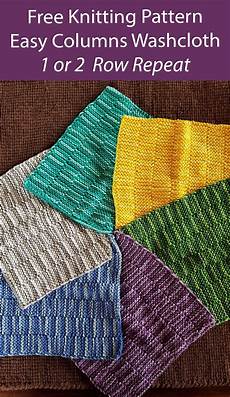 Terry Cloth Yarn