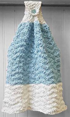 Cotton Blended Hand Knitting Yarns