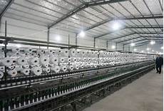 Pp Bcf Yarn