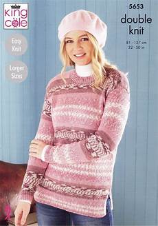 Ricorumi  Yarn