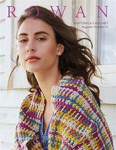 Rowan Cotton Glace