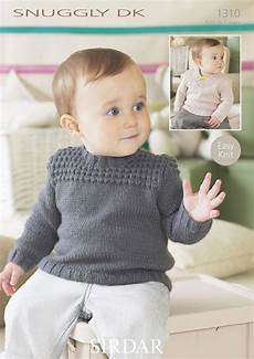 Sirdar Snuggly Cotton