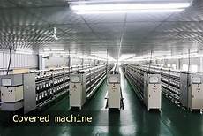 Spandex Covered Yarn